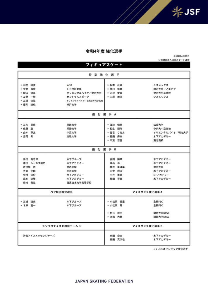 台湾女作家许若卿（林心如 饰）为了与恋人赵亦堂（吴镇宇 饰）糊口在一路而迁居内地，临走前母亲（金燕玲 饰）给了她祖上留下来的老宅钥匙，因而若卿带着女儿小梦（张煜雯 饰）住进了传说中的凶宅——朝内81号。亦堂的老婆（夏文汐 饰）不愿离婚，加上他常因工作与秘书琉璃（莫小棋 饰）在一路，这让若卿心神不宁。诺年夜的宅子除一位老佣人（袁祥仁 饰）便无他人，可是小梦却说本身常与一个红衣蜜斯姐顽耍，年夜胆的若卿想要一探讨竟，却不测发现了宅子的尘封旧事。本来这一切与老宅本来的主人霍家三兄弟互相关注，霍家三少爷霍连奇（杨